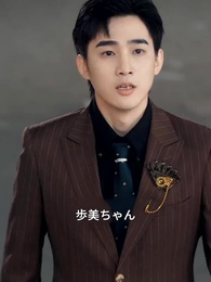 第66話 - サイレントラブ