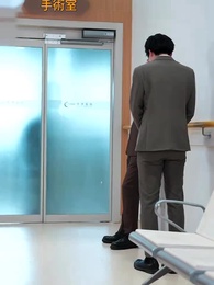 サイレントラブ - Episode 54