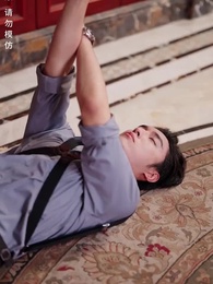 ลิขิตรักท่านประธาน - Episode 31