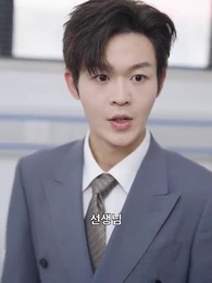 운명의 장난 - Episode 22