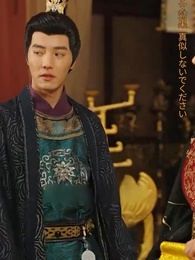 第11話 - 風の中 恋の歌が響く