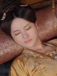 風の中 恋の歌が響く - Episode 41