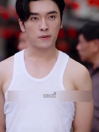 ลิขิตรักท่านประธาน - Episode 50