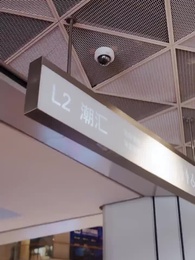 ลิขิตรักท่านประธาน - Episode 10