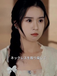 第44話 - サイレントラブ