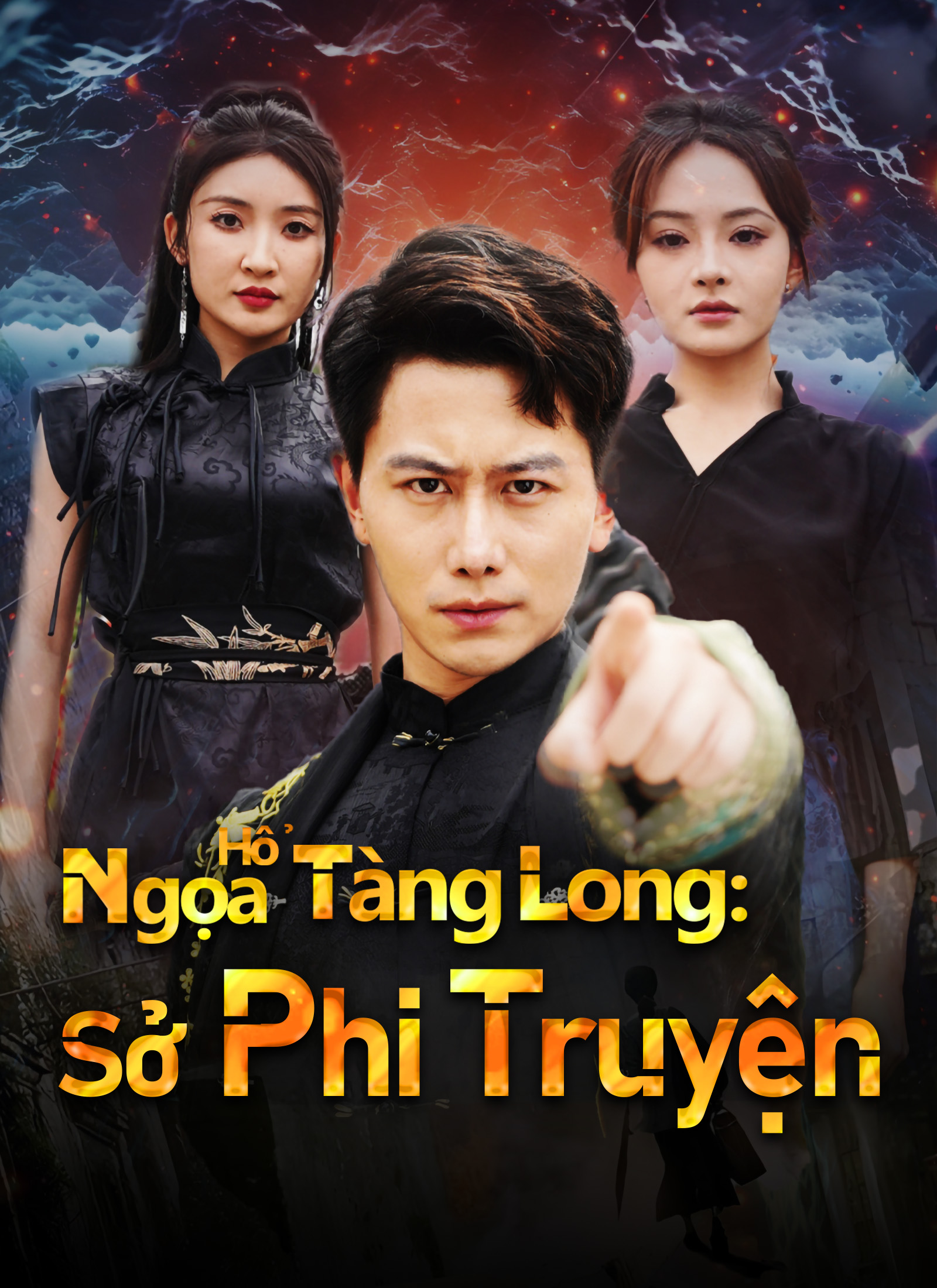 Ảnh bìa Ngọa Hổ Tàng Long: Sở Phi Truyện