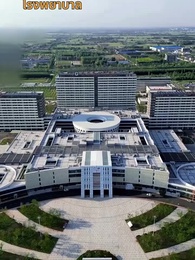 ตอนที่ 30 - ใช่ ฉันเป็นบ้าไปแล้ว