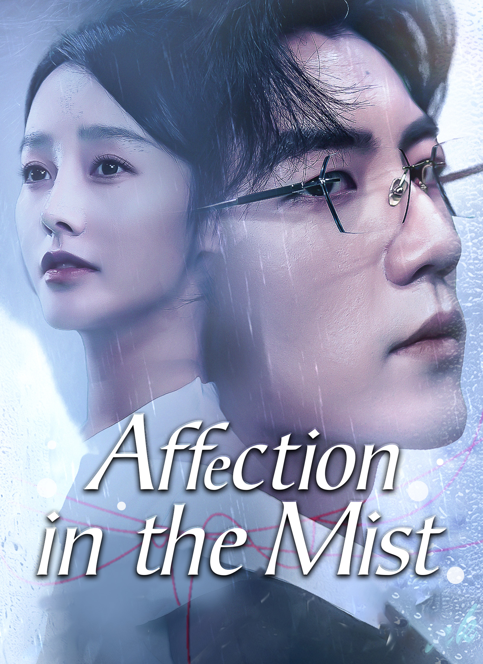 Affection in the Mist