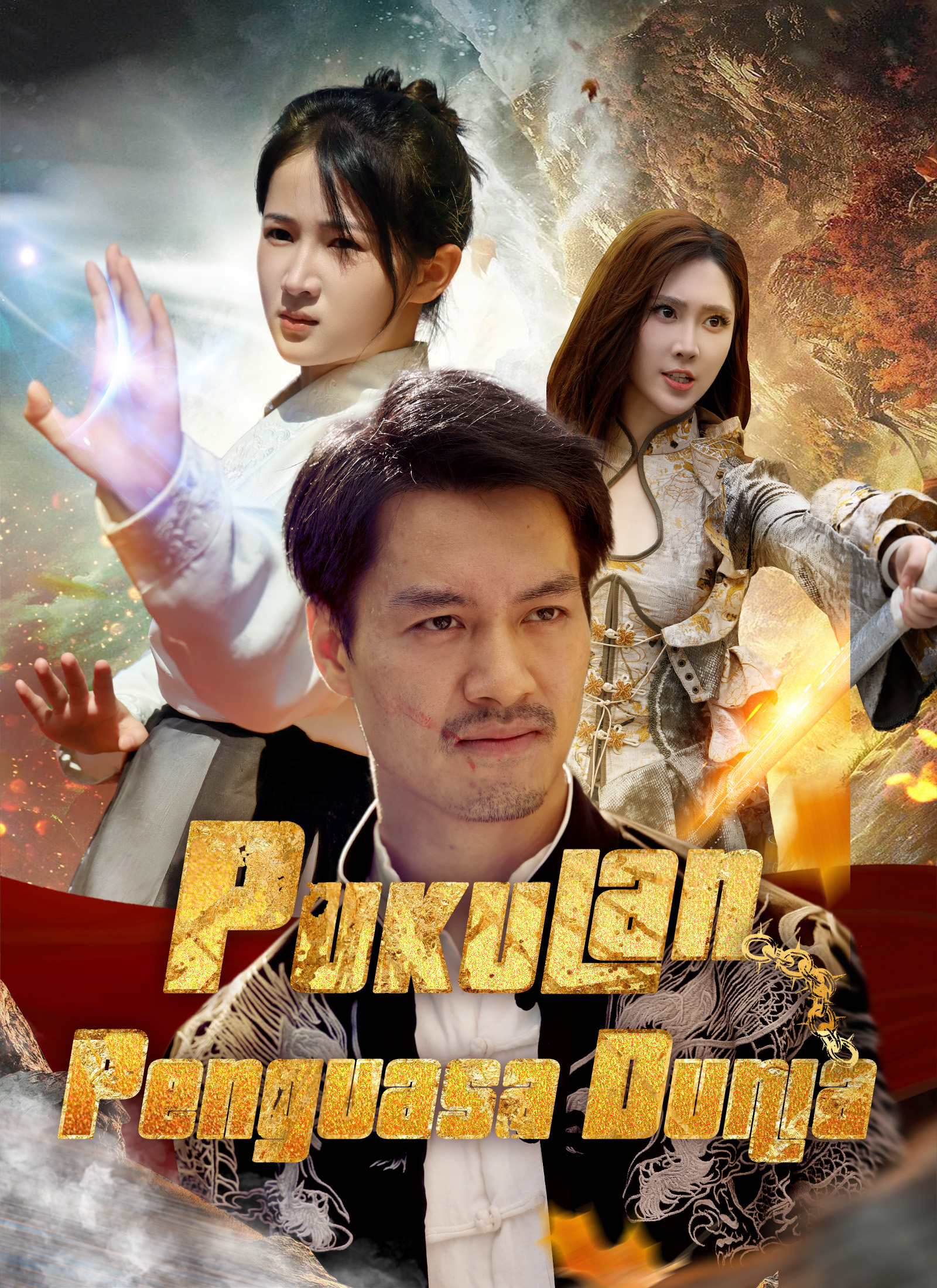 Pukulan Penguasa Dunia