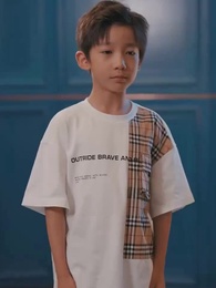 예상 밖의 결혼생활 - Episode 21