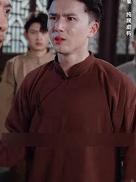 Episode 52 - The Return of That Great Master