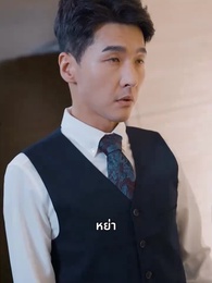 จักรพรรดิดาบเดียว - Episode 60