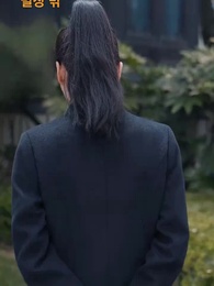 50화 - 천하 결정전