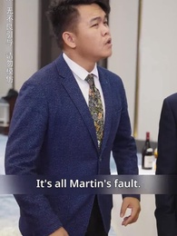 Episode 21 - Secret Lover: His Father-in-law