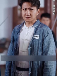 Episode 18 - The Return of That Great Master