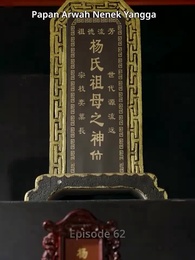 Keluargaku Sangat Setia - Episode 62