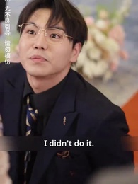 Episode 24 - Secret Lover: His Father-in-law