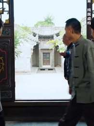 The Return of That Great Master - Episode 42