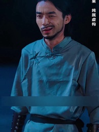 Episode 29 - The Return of That Great Master