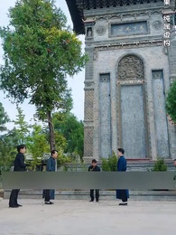 The Return of That Great Master - Episode 20