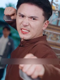 The Return of That Great Master - Episode 54