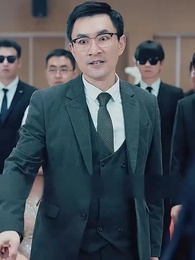 Yo Soy la Heredera - Episode 16