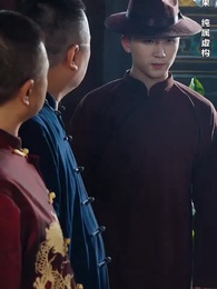 Episode 45 - The Return of That Great Master