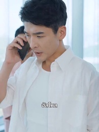 จักรพรรดิดาบเดียว - Episode 45