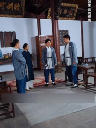 Episode 17 - The Return of That Great Master