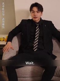 Episode 5 - Secret Lover: His Father-in-law