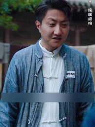 The Return of That Great Master - Episode 5