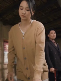 大富豪の父を選んだ娘 - Episode 9