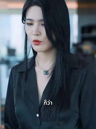 ตอนที่ 49 - จักรพรรดิดาบเดียว