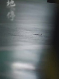 Hidden CEO: Reveal Their Crimes - Episode 6