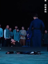 Episode 32 - The Return of That Great Master