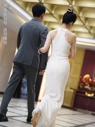 Secret Lover: His Father-in-law - Episode 29