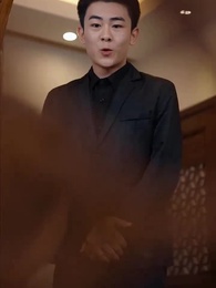 ตอนที่ 57 - โอ๊ย ประธานเย็นชากลายเป็นสามีฉัน