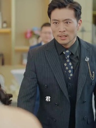 第27話 - 大富豪の父を選んだ娘