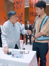 천하 결정전 - Episode 10