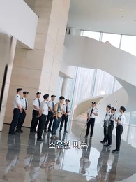 천하 결정전 - Episode 4