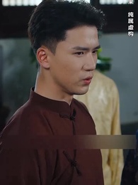 The Return of That Great Master - Episode 48