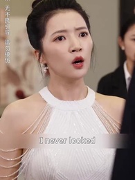 Secret Lover: His Father-in-law - Episode 11