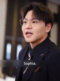 Secret Lover: His Father-in-law - Episode 12