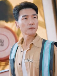 จักรพรรดิดาบเดียว - Episode 22