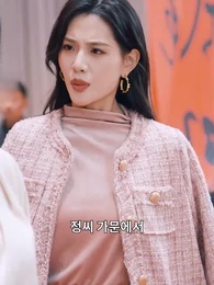 천하 결정전 - Episode 31