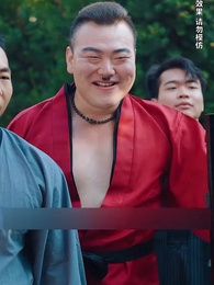 The Return of That Great Master - Episode 7