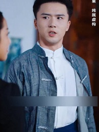 The Return of That Great Master - Episode 40