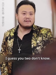 Secret Lover: His Father-in-law - Episode 27