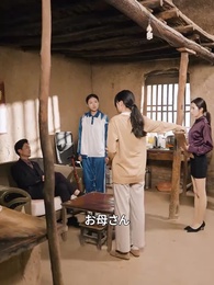 第7話 - 大富豪の父を選んだ娘