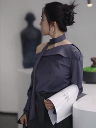 Hidden CEO: Reveal Their Crimes - Episode 28